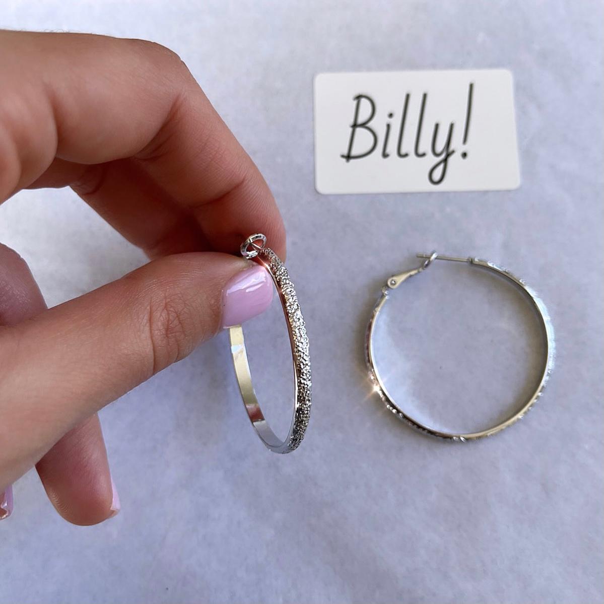 עגיל חול גס כסוף (6554309689510)