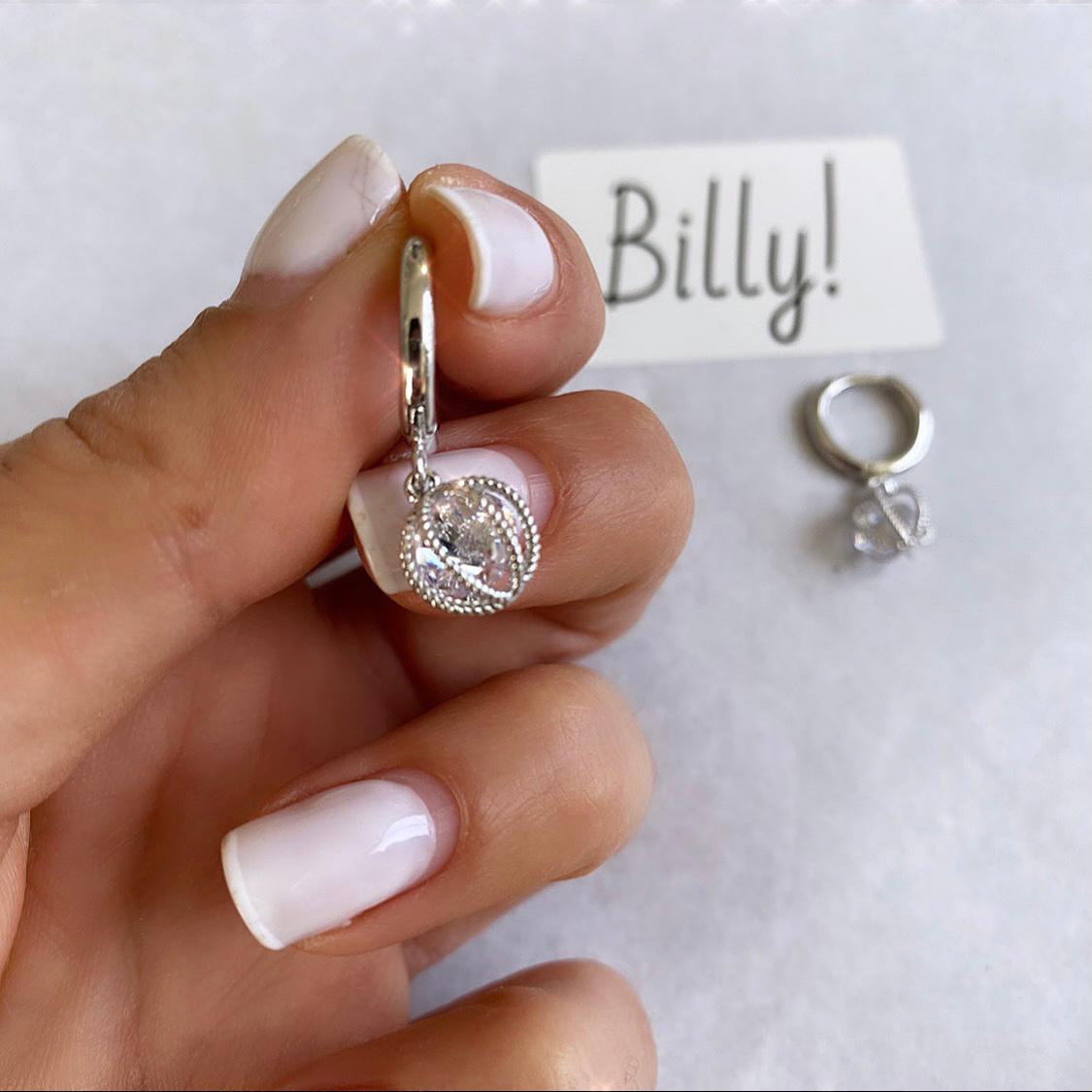 עגיל  כדור זירקון קטן כסוף (6101033549990)